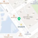 채움 당구클럽 네이버블로그