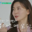 황제백반 - 금산군 | 황제백반