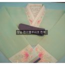 한아름침구