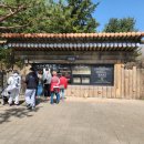 서울 암사동 유적 화장실 이미지