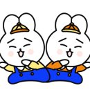 마장부속고기 - 중구 신포로23번길 19 | 마장부속고기