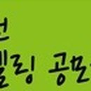정립건축사사무소 이미지