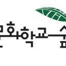 스튜디오 느린손