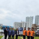 강릉소방서 이미지