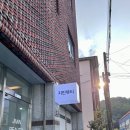 안동 지민뷰티 후기