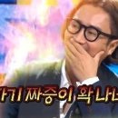 아이스크림까까 이미지