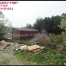 내곡5리 마을회관 이미지