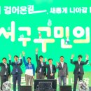 아라뱃길남측공원 이미지