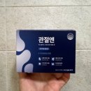 윤덴탈 네이버블로그