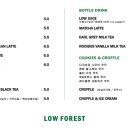 카페로운 이미지