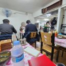 명동순대국밥 이미지
