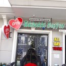 명품게임랜드 이미지