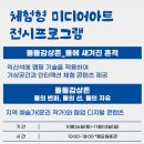 돌돌 이미지