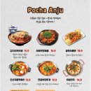 내가조선의치킨이고맥주다 이미지