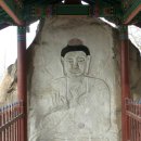 굴암사마애선각좌불상 | 안성 굴암사 마애여래좌상과 마애선각좌불상