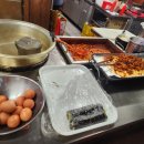 장터먹방