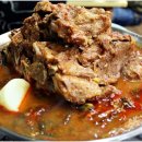 본점 원조 뼈다귀 이미지