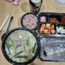 고래냉면고래국밥