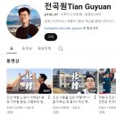 식사하는곳