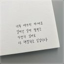 반포중학교 이미지