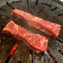 고바우정육식당