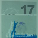 환여동주민센터 | 해파랑길 17코스 남진- 칠포해변에서 영일만항및 영일대해변지나 송도해변까지