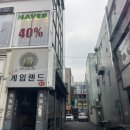 정다운네일 네이버블로그