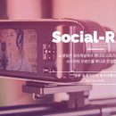 주식회사 소셜링