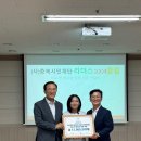 놀체인 양업 사회적협동조합