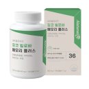 이원헬스케어 이미지