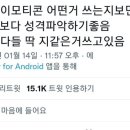 (주)프렌치플레이 이미지