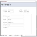 디자인폼 이미지