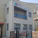 시립학운어린이집 이미지