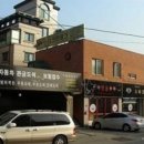 스타크린 이미지