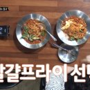 청년미트 이미지