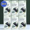 드림네이처 이미지