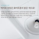 현대인테리어건축 이미지