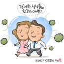 노는 세포 이미지