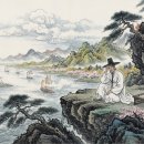 거제유배문학 「의두자미남정(擬杜子美南征)」 두보의 「남정(南征)」을 본떠 짓다 이미지
