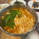 목동 백년국수 | 양천구 목동 맛집 메론빵 맛집 백년국수, 카멜리온