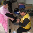 (주)좋은이웃 이미지
