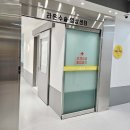 라온메디칼 네이버블로그