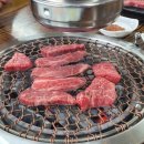 조치원_조치원역 | 조치원역맛집 소소한하누마을에서 소고기먹은 후기