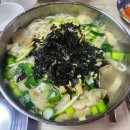 유니온분식