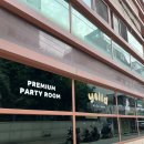 서초중앙로12길 35 | 서초 신상 키즈카페, <옐드키즈룸> 주말 대관 미술수업 솔직후기