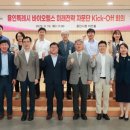 용바이오 이미지