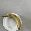 캐칭덕 일광신도시점 | 일상 : 필라테스하고 야식먹으며 건강한 돼지 되기