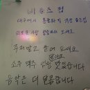 비틀즈 | 🎶 음악에 취하고 분위기에 반한LP펍 ‘비틀즈’에서 제대로 놀다 온 후기