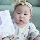 7개월 아기유산균 뉴바이오 비오즌디 마스터바이오틱스