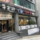 역삼-1326 이미지